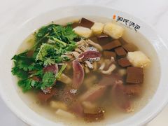 -百年尹氏汤包(湖南路狮子桥店)