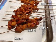 -叁宝烤肉• 西安烧烤(太乙路店)