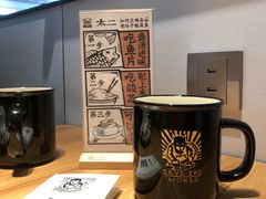 -太二酸菜鱼(正大广场店)