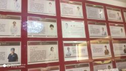 -北京俪婴妇产医院(朝阳大悦城店)