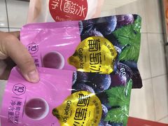 -大桥道食品店(西湖道店)