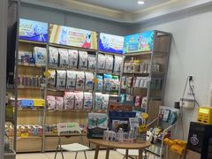 -艾贝尔宠物医院 ·中兽医·宠保定点(北门桥店)