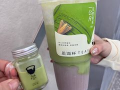 -星满杯TEAFUL(罗湖东门店)