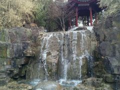 -定园