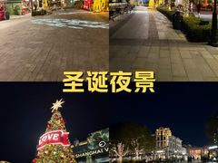 -比斯特上海购物村精品奥特莱斯