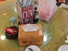 -202特色排档(五缘湾店)