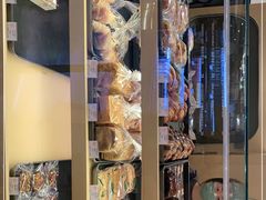 -OUR Bakery(SKP-S店)