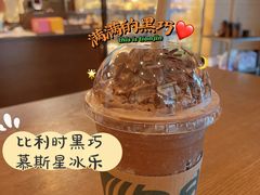 -星巴克(天津大悦城第二店)