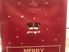 -Salon de The de Joel Robuchon(外滩18号店)