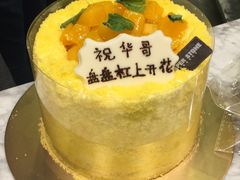 -PAPER STONE BAKERY(天环店)