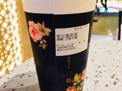 -厝内小眷村(西单大悦城店)