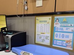 -半岛宠物医院24小时(西派城店)