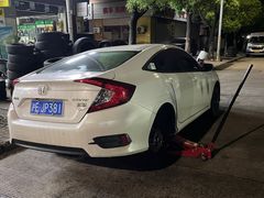 -捷之洁·米其林轮胎汽车维修保养(浦江镇江月路店)