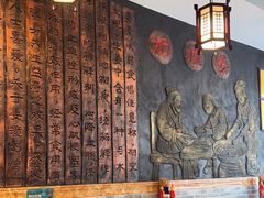 -双喜老铺(人民广场店)