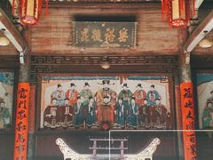 -杨家堂村