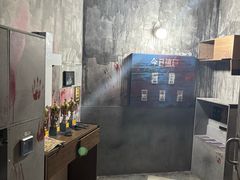 -Xcape异时刻密室逃脱魔法互动(瑞虹天地太阳宫店)
