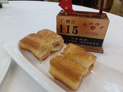 -广州酒家(昌岗地铁站店)