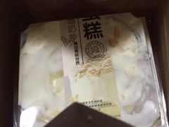 -蜜蜂小象·榴莲千层蛋糕(时代汇11栋店)