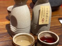 红料理梅子酒-红料理|串串有瘾·烧烤(吴中路店)