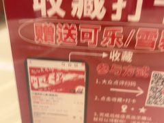 -川道拐耗儿鱼(旗舰店)
