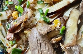 Special Roast Meat Wide Noodles