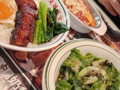 -文通冰室(东方宝泰店)