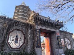 -正阳书局(西四南大街店)