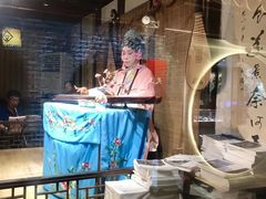 -鱼食饭稻·苏浙土菜17年老馆子(平江路店)