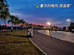 -汉江湾体育公园