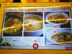 -蛙蛙叫干锅年代(簋街总店)