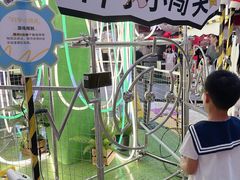 -武汉荟聚