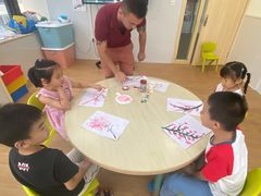 -i2青少儿英语(爱加星悦荟店)