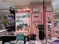 -Sweet Color美瞳隐形眼镜店(浦建路巴黎春天店)