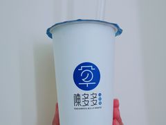 草莓奶豆腐-陈多多·豆腐奶茶(簇桥店)