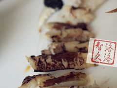 -新光酒家·河豚·海鲜·蟹料理(浦东店)