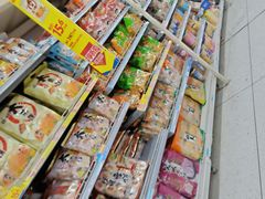 -凯德广场(金牛店)