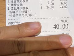 -西部马华清真兰州牛肉面·烧烤夜市(三里河店)