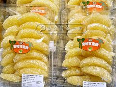 -Olé精品超市(广州太古汇店)