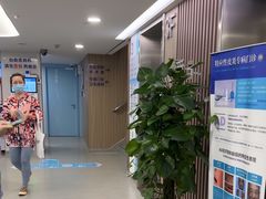 -上海市皮肤病医院(武夷路院区)
