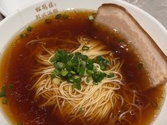 -松鹤楼面馆(天一广场店)