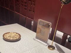 -巴奴毛肚火锅(大剧院店)