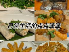 -金鹰潮汕鱼仔店(金鹰大厦店)