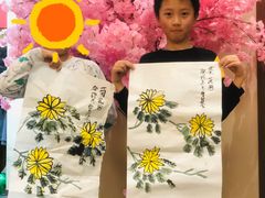 -秦汉胡同书法国画古筝围棋书院(漕宝日月光分馆)