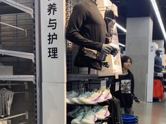 -迪卡侬(大英山店)