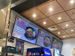 -胡椒厨房(学府凯德店)