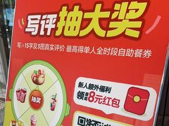 -初色海鲜自助(万丰路店)