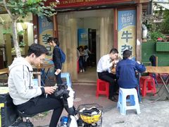 门面-李记牛杂店(建设一街店)