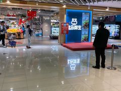 -盒马鲜生(和谐广场店)
