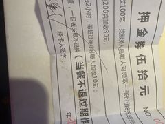 -聚盛源蒸汽海鲜火锅烤肉自助(巨川金海岸购物广场店)