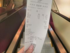 -萨莉亚意大利餐厅(龙胜站颂荟商场店)